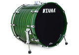 Tama 22x18 Starclassic Walnut/Birch Lacquer Finish Bass Drum w/ Tom Holder Base