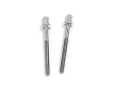 Gibraltar 2-1/4 Tension Rods 6 Pack